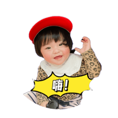 小楊桃日常生活e