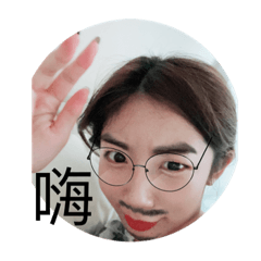 很美哦