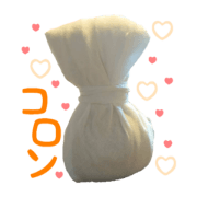 swan.sticker