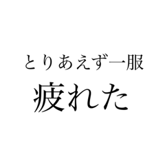 akari_20220322210913