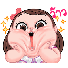 ชบา สุดว้าวว:ดุ๊กดิ๊ก