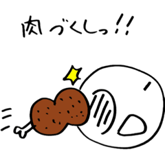 daily actions