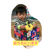 kenchan123