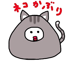 bunsama