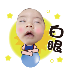 ㄒㄩㄢ寶繽紛樂園2