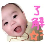 yu_to1