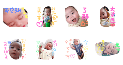 yu_to1