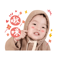 妃妃小公主