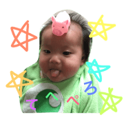 iosan2