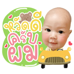 Iamnook_20220323072422