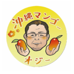 Mangooji Sticker