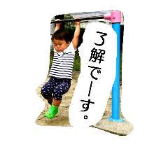 teppei !