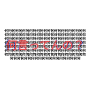 moyasi itame_20220322231010