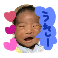 baby8w
