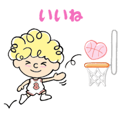 I am "Shoot". I like basketball. (japan)