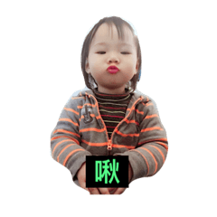 Betty寶貝