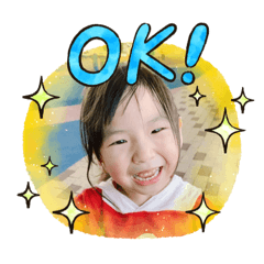 桐宇
