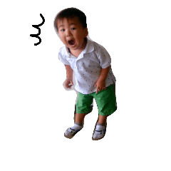 kamibrother