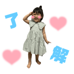 rina_20220322214315