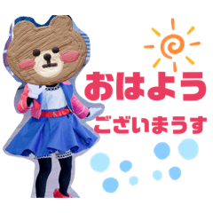 YUKA_20220323120337