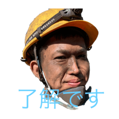 takeshi_20220323121729