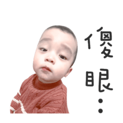 劉小弟日常2
