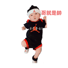 尚昊日常