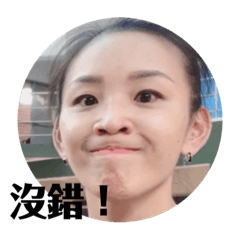 競競老師with可愛學生