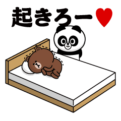 Movie! Panyo & Friends (Love & Youth)