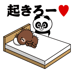 カップル Lineクリエイターズスタンプまとめ Stamplist カップル Lineクリエイターズスタンプまとめ Stamplist