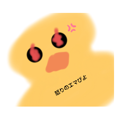 yamada_20220323144344