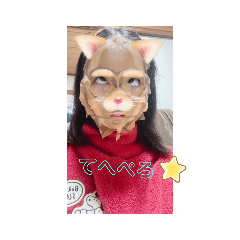 さくらちゃんちゃんまる