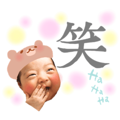 Shiho_20220322110341