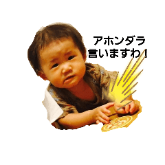 shuu_20220322182957