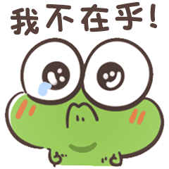 Happy daily life of super cute frog 5