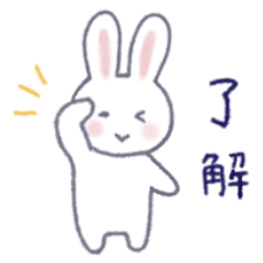 A simple sticker of white rabbit