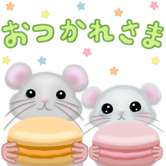 Macaron Mouse,Japanese