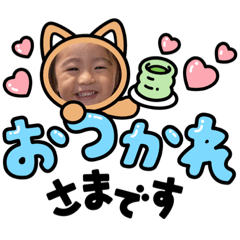 minachan 3