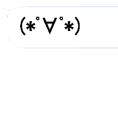 Moving emoji character 3