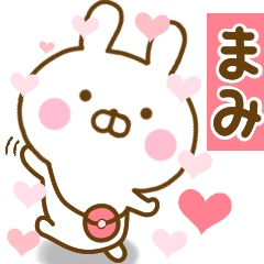 Rabbit Usahina love mami
