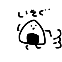 おいしそうな食べ物スタンプ Part2 Lineクリエイターズスタンプ Stamplist おいしそうな食べ物スタンプ Part2 Lineクリエイターズスタンプ Stamplist