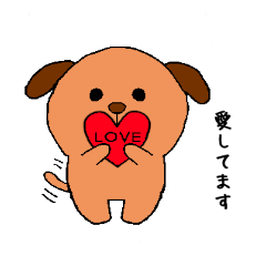 Shiba  dog Shiba-chan's daily stamp