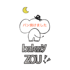 bakery shop