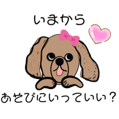 puppy sticker with pink ribbon 2