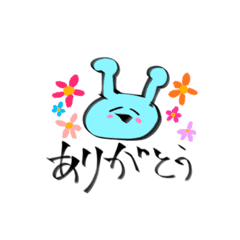 いろんな宇宙人スタンプ Lineクリエイターズスタンプ Stamplist いろんな宇宙人スタンプ Lineクリエイターズスタンプ Stamplist