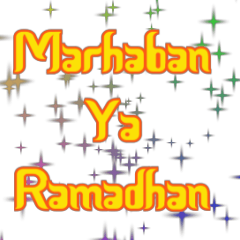 Text Effect "ramadhan"
