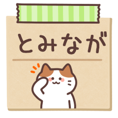 TOMINAGA's Notepad Sticker