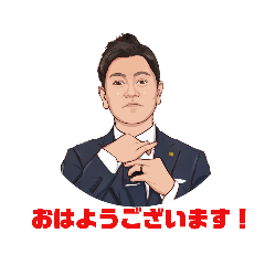 shishacho