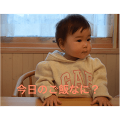 umika stamp part2