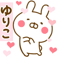 Rabbit Usahina love yuriko